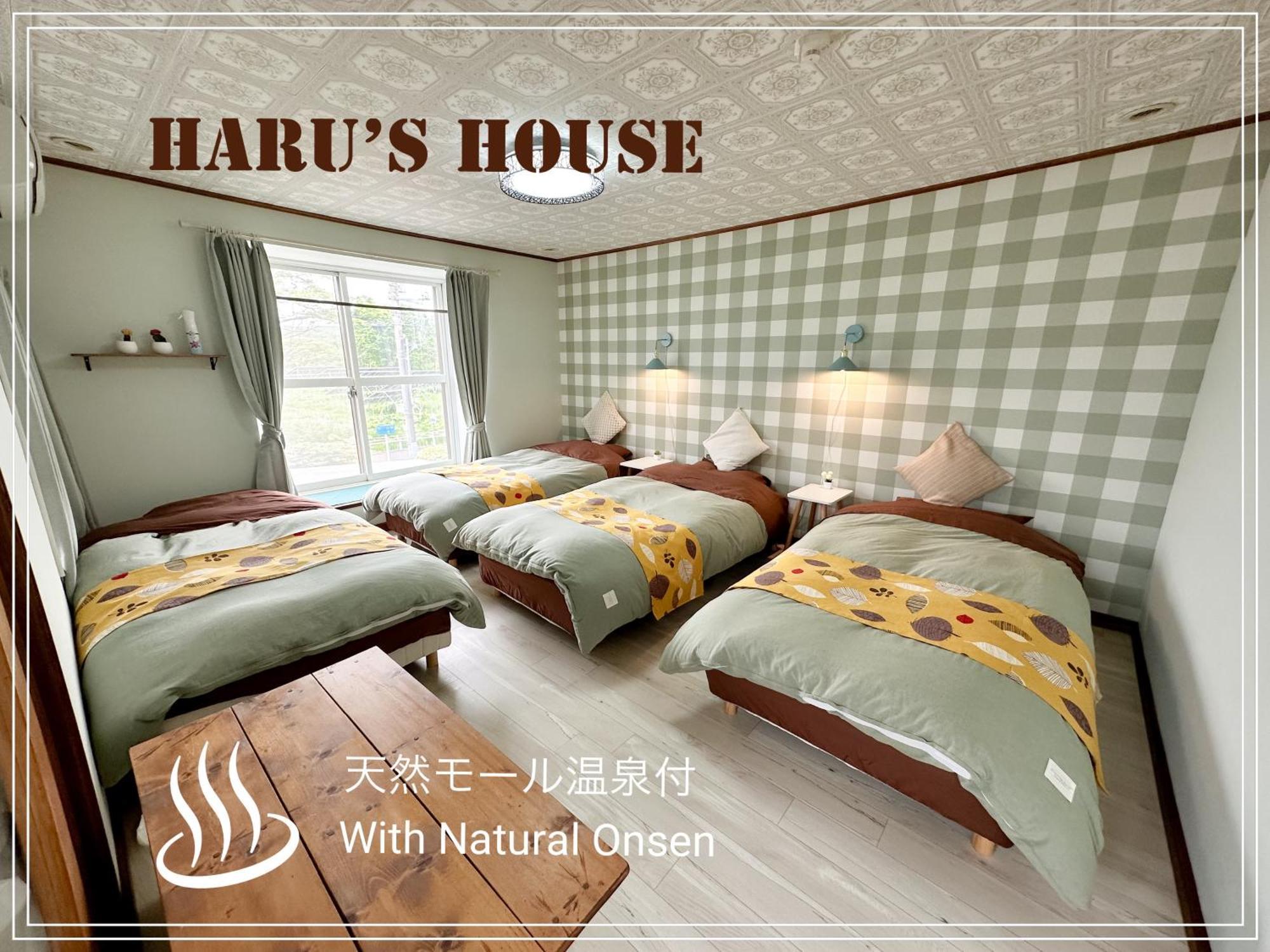 Villa Renewal Haru'S House Onsen モール温泉付き Shiraoi Exterior foto