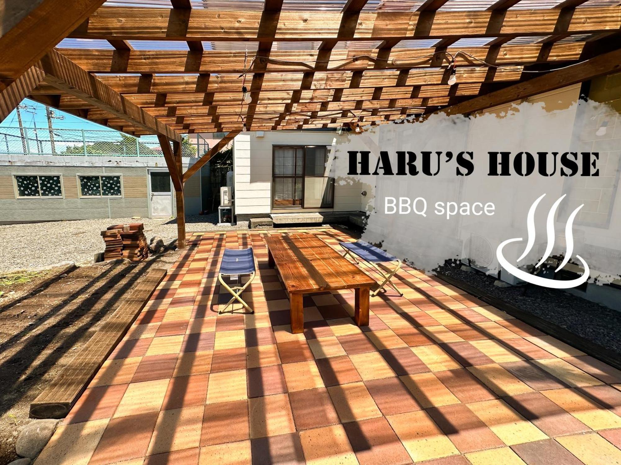 Villa Renewal Haru'S House Onsen モール温泉付き Shiraoi Exterior foto